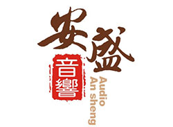 logo_Shenzhen_250x183px